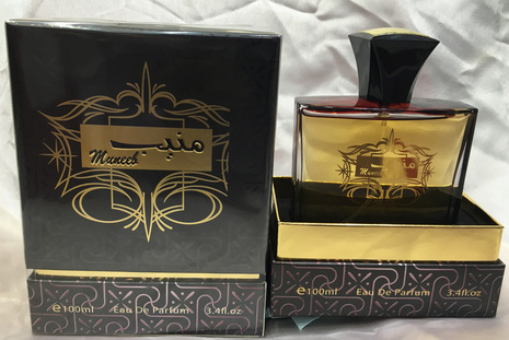 PRODUCTS] - ﻿HERITAGE PALACE PERFUMES L.L.C